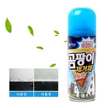 리빙굿 곰팡이 제거제 4개, 1세트, 220ml