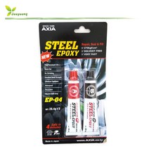 엑시아 검회색 고강도 스틸에폭시 접착제 EP-04 56.8g