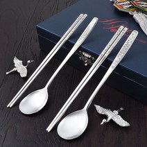 H.jin NEW 훈민나비 은수저플러스(A타입) 송년회선물 연말선물 직원선물