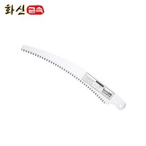 화신금속 S-400 로프고지가위용 톱날 (교체용) 44cm 1개
