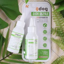 구독 이어클리너 100ml 귀세정제 강아지 고양이 겸용, 단품
