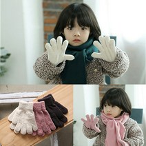 [14개월아기목욕장갑] 솜니움베베 아기 유아 아동 수면 손가락 장갑