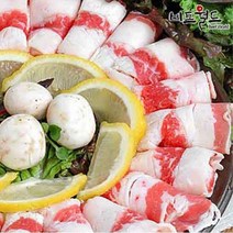 [비프월드] 우삼겹 호주산 500g, 1개