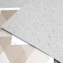 S32 친화적데코타일 LG 하우시스정품 3T두께 우드비점착 450mm450mm(16장)