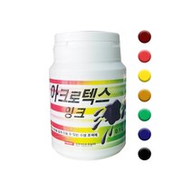 삼화 아크로텍스잉크 수성조색제 100ml, 흑색