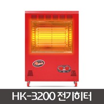 다우테크 전기히터 모음, 05-원적외선 온풍히터 HK-3200