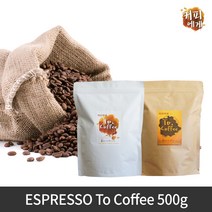 커피에게 시그니처 블랜딩 원두 To.Coffee, 핸드드립, 1kg