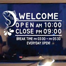 페이퍼스토리 오픈클로즈스티커 영업시간스티커 매장스티커 물고기웰컴 스티커, 핑크