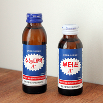 [햅번에톰] 박카스 병라벨 패러디 스티커 수능스티커