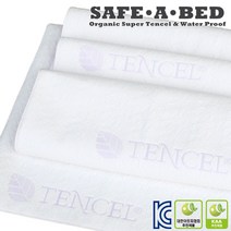 세이프어베드 배게커버 템퍼베개커버 롱쿠션커버, 텐셀방수베개커버 52X70 (XL), 1개