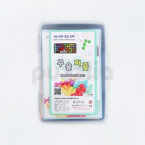 퍼즐리아 구슬퍼즐 5종 시리즈 사은품 증정, 1set, 2번