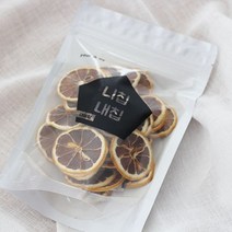니칩내칩 건조과일칩 건조레몬 25g 50g, 1개