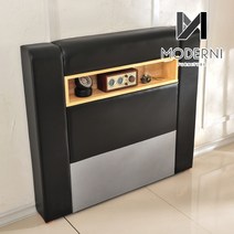 모더니가구 로더 LED 침대 헤드보드, 블랙