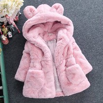 쁘띠앙쥬 겨울 귀달이뽀송이코트