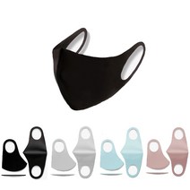 청성 3D 패션마스크 연예인마스크 무지 신축성 자외선차단 마스크