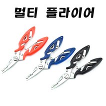 어원낚시 멀티 플라이어 니퍼 공구 바늘빼기 낚시용품, 블랙