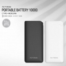 액티몬 고속충전 보조배터리 10000 mAh, 블랙, MON-P5-10000-QC-CP