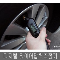 카테크 타이어 공기압 측정기, 1개