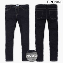 브로나인 울트라 스판 블루블랙 피치 기모청바지 BY8160