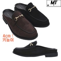 마리오탈라리코 스웨이드 프린스타운 블로퍼 4cm굽
