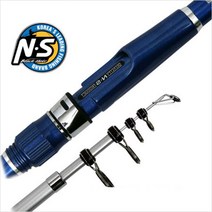 [NS 엔에스] 컴팩트 카보 다용도 선상 카고 바다낚시대, 240