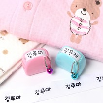두루디자인 의류용 큐트 직사각 스탬프, 잉크 의류용 검정, 핑크