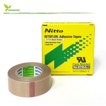 Nitto 니토 니또 973UL-S 내열테프론테이프 19mm