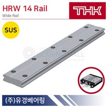 THK HRW14-470LM LM가이드 레일 일제 HRW 470mm