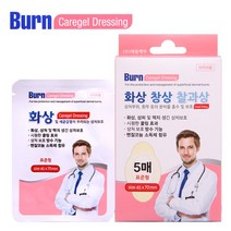 대일제약 화상 찰과상 케어젤드레싱 상처보호밴드 표준형 5매입*1박스, 1박스
