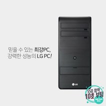 LG전자 i5-3세대 프리미엄 엑스피온 데스크탑 B50-B55, B50/B55, ▶i5-3세대3470/8G/SSD240G+HDD500G/GTX750/Win7