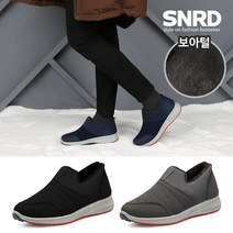 페이퍼플레인 남녀공용 패딩 방한 털 안감 운동화 슬립온 SN514