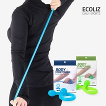 에코리즈 바디 스트레칭 젤리, 블루