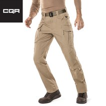 CQR 택티컬 작업복 카고바지 TFP521, CQ-TFP521-KHK