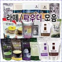 타코세미티마드 타코 세미 라떼모음 고구마 블랙빈 블루베리 호박 녹차 그린티 티마드 차이라떼, 세미고구마페이스트 1kg