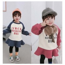 쪼꼬미샵 여아 루아 프릴 기모 겨울원피스