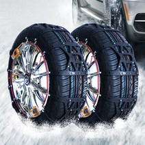 투싼NX4 자동 스노우체인 타이어 235/55R18 12호 자동차 우레탄, 1세트