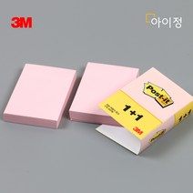3M 포스트잇 656 1+1 포스트잍 POSTIT, 러블리핑크, 1개