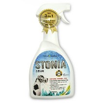 PARTSCANNER 스토니아 탈취제 베이비파우더향 1L, 1kg, 2개