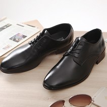 브로그맨 남성빅사이즈구두 남자더비슈즈 정장 큰신발 3.5cm