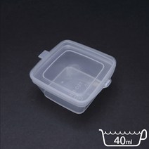 다포장 슬라임통 PP 밀폐 안전용기 40ml 1줄 100개 소량판매