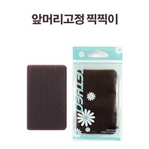 오리리 앞머리 고정찍찍이 TE063 블랙컬러, 1개