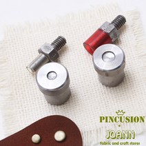 쏘잉갤러리 가시메(리벳)기구몰드세트(초록기구용), 8호세트