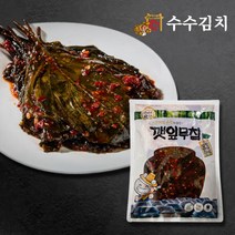 수수김치 양념깻잎, 1kg, 1팩