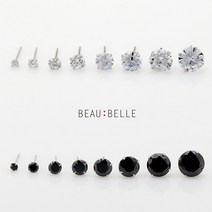 보벨르 라운드 화이트 블랙 큐빅 3~10mm 실버 925 법정순은 귀걸이