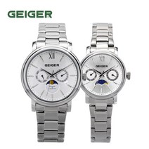 가이거(GEIGER) [백화점 AS] 문페이즈 메탈시계 GE 8017 WS 남성 여성
