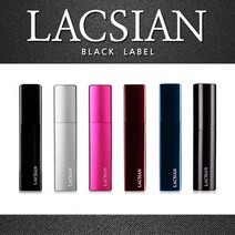 라끄시안 블랙라벨 10ml 트위스트 케이스 6가지 택1, 1개, 유광와인버건디