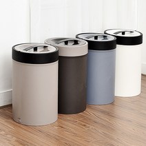 푸시통 압축휴지통 종량제 쓰레기통 20리터, 모카브라운, 1개