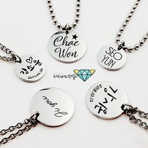 페리베리 KC인증 캘리 미아방지목걸이