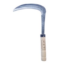 국산 특허낫 조선낫 육철낫 낫