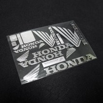 혼다 1 금속튜닝 바이크 스티커 레터링 엠블럼 honda-1 혼다오토바이스티커 혼다스티커 바이크 스티커 혼다바이크, A사이즈 실버, 1개